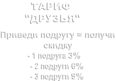 akziiskidkkidryzya